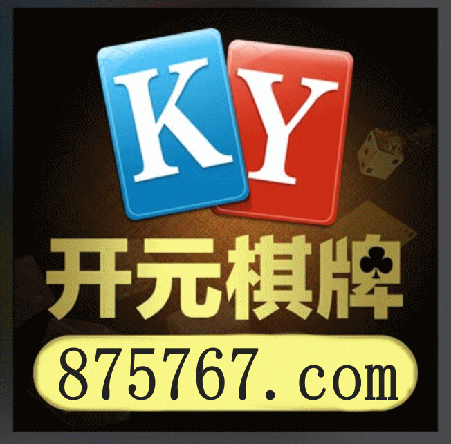 哈哈体育赛事现场背景